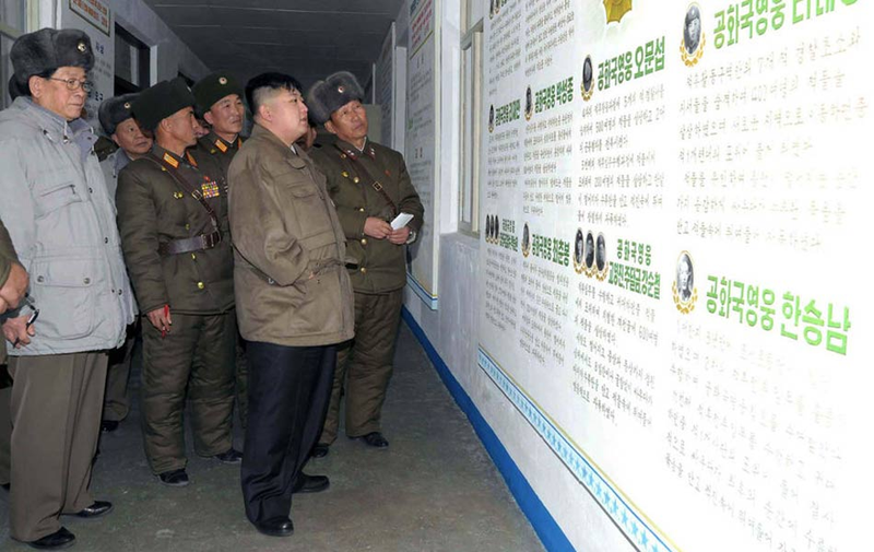 Illustration for article titled North Korea's New Dictator...Looking at Things